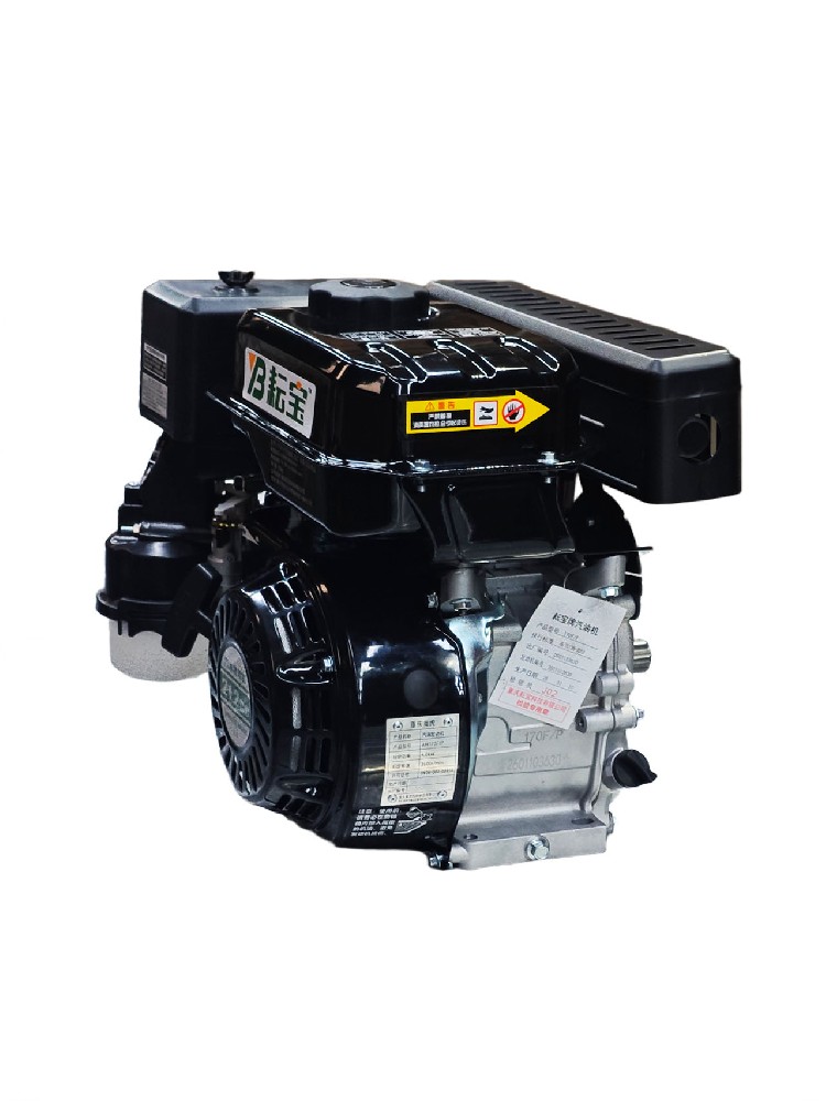170F Gasoline Engine with Long Exhaust Pipe